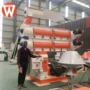 适合仔猪家畜制粒机