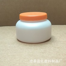 厂家生产500ml塑料桶螺旋盖塑料桶广口粉剂塑料桶羊奶粉粉剂瓶