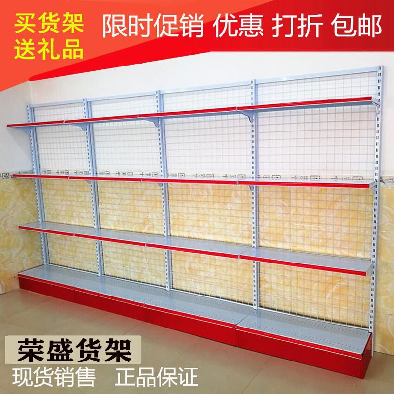 超市货架展示架便利店零食商店小卖部单面双面士多店母婴文具货架