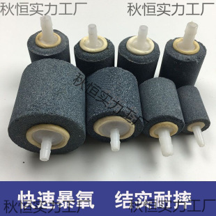 �S�����l����ʯ���~������ɳ�^�����^�~�������������һ�������l