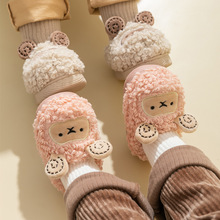 兒童棉拖鞋冬季可愛小羊室內加厚包跟保暖防滑男孩女孩寶寶棉拖鞋