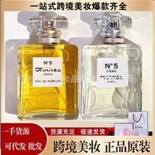 (���|��؛Դ���羳������ˮ��ˮ��̖֮ˮ����N5��ˮŮʿ�־Ý���