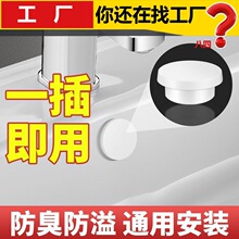 ϴ�ֳ��ܷ��wϴĘ����ˮ������ˮ�؂�߅�׳�ˮ�ڶ��^������ˮ����