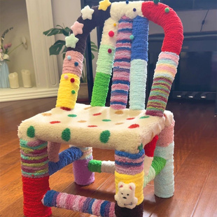 Dopamine Chair Transformation DIY Wool Winding Material Bag Kindergarten Bench Creative Handmade Cute Decorative Stool