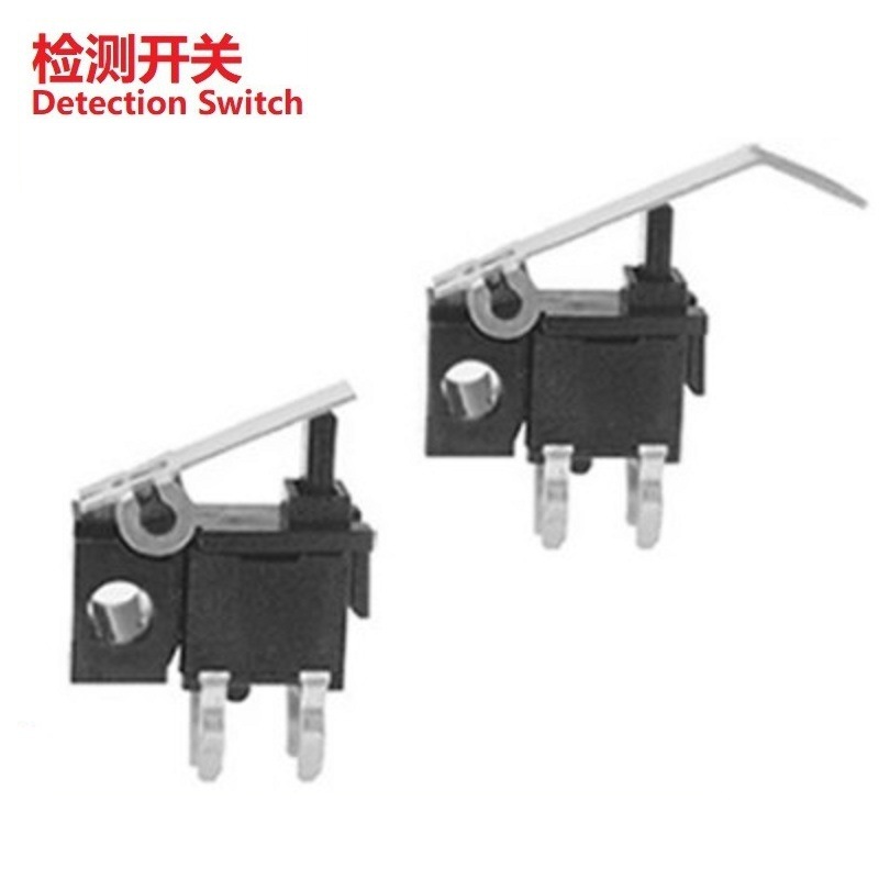 打印设备检测开关 安防数码复位开关 照明工业复位微动开关