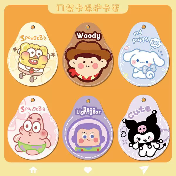 Cartoon Access Control Card Holder Drop-Shaped Keychain Mini Induction Elevator Community Door Card Bus Round Protective Cover