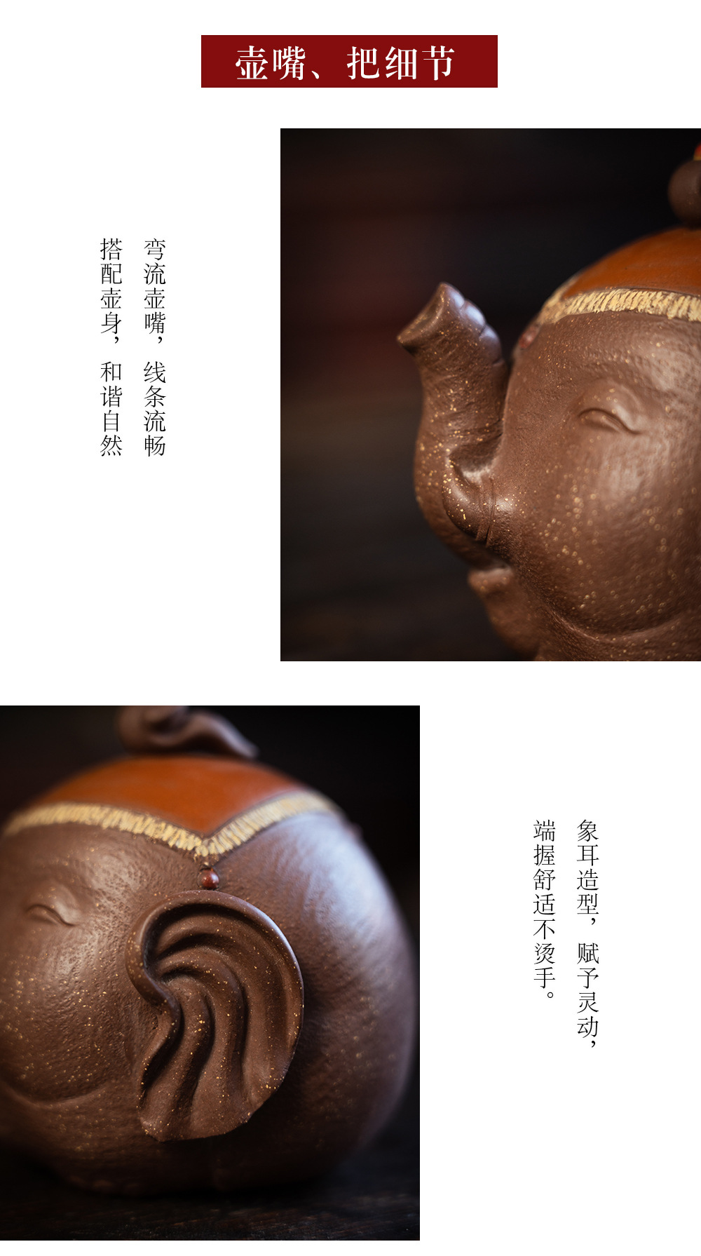 吉祥如意手抓壶20221022 (1).jpg