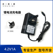 ӢҎ���_18650�늳س����4.2v8.4v12.6v16.8v1A2A �^����늳��