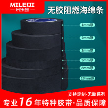 �ט���eva�o�z��ȼ���d������ĭ�p���|Ƭ�������I�ܷ�l�͜ط���