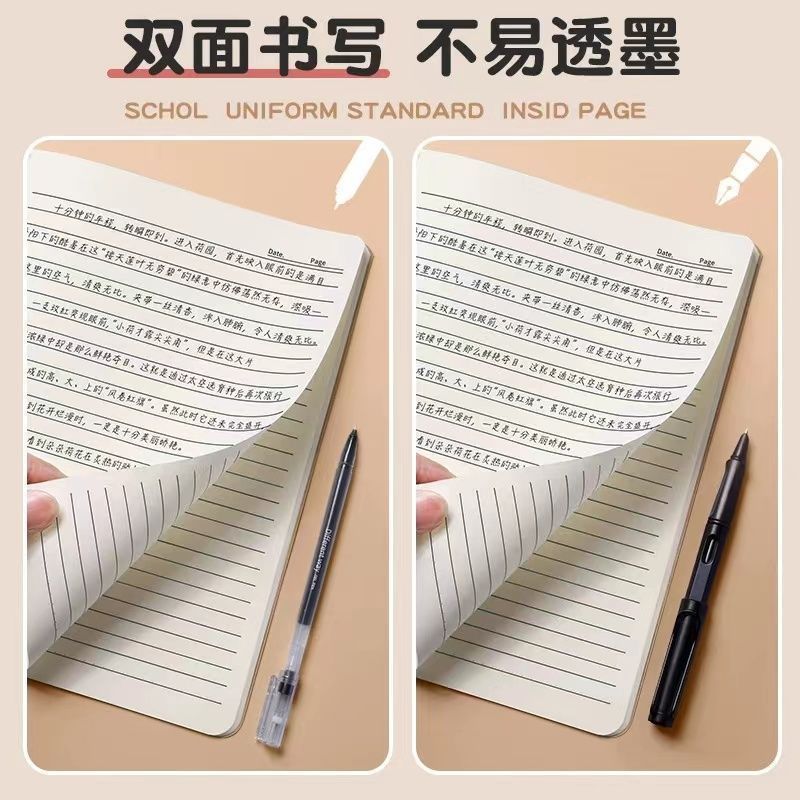 クラフト紙ノート 超厚手ノート 学習大学生日記 16K 横線ノート A4 シンプルメモ帳 b5|undefined