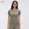 Warm brown gray (NEW)
