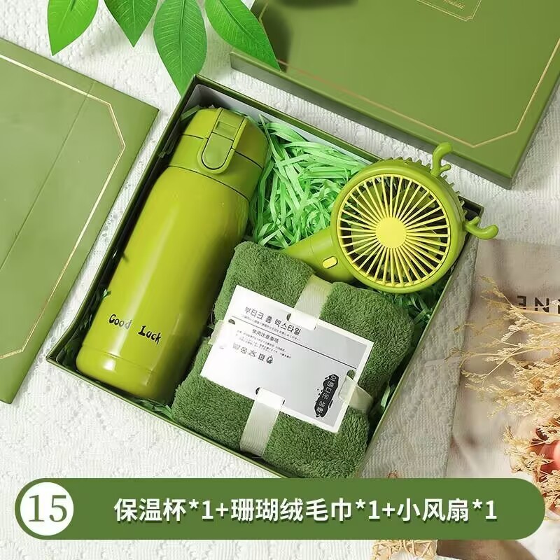 伴手礼可印logo实用小礼品公司年会开业活动送客户员工结婚随手礼|undefined