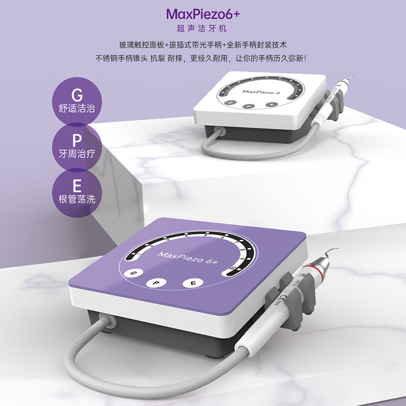 (Modelo nacional) Escalador dental Ruifeng MaxPiezo 6+ (con luz)