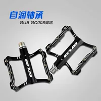GUB GC-008 педаль из алюминиевого сплава горный велосипед дорожный автомобиль Peilin подшипник Педаль Горный велосипед педаль
