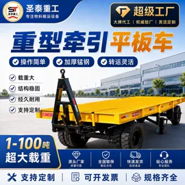 升降台;起重装卸设备;登车桥