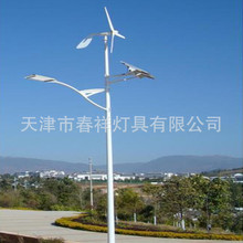 ���S�� ��·���U7��̫����L��·�����U̫��ܟ��ߑ���·���U