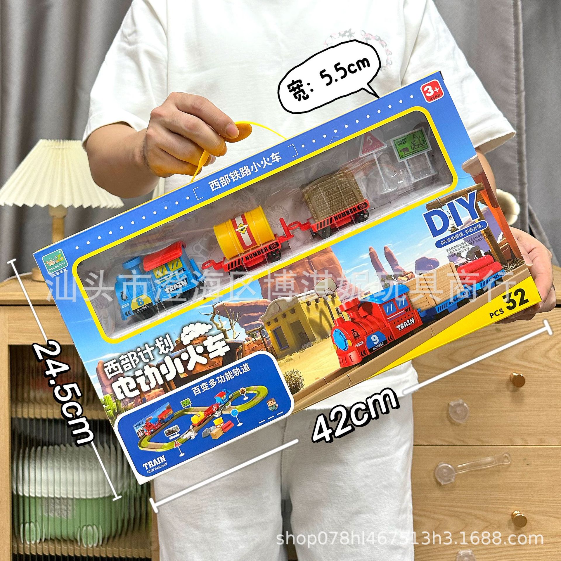 Juguetes de puzzle para niños, vagones eléctricos, cajas de regalo, parques espaciales, juegos de juguetes al por mayor. image 10