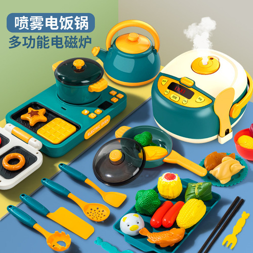Spray rice cooker multi-function induction cooker children's play house cooking toys kitchen kitchen utensils set toys wholesale