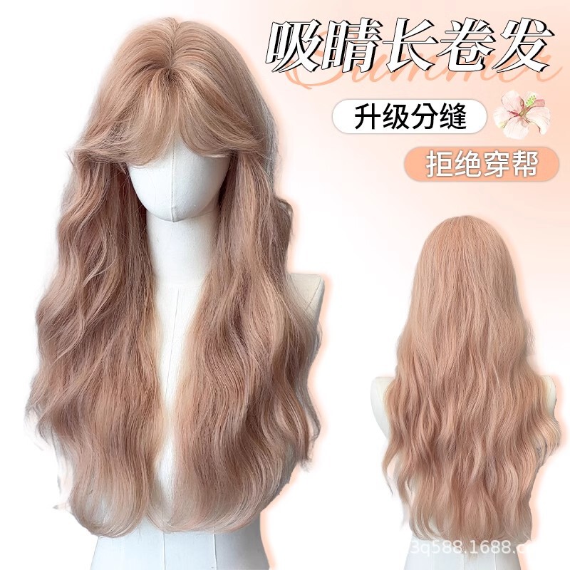 Factory in stock Wig Women's Pink Gold Wool Curly Long Hair Mid Doll Sense Barbie Water Ripple Full Head Cover