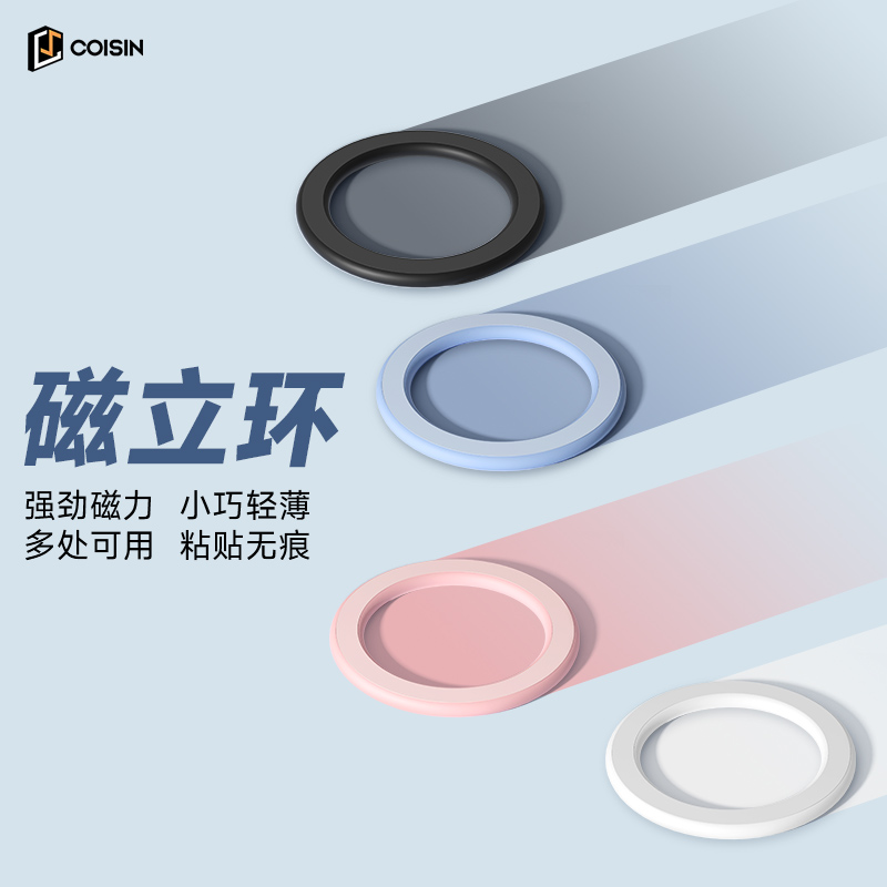 Adhesive Waterproof Magnetic 14 Bathroom 1213 Accessories Magic Mags Wall Hanging Lazy Mirror Toilet