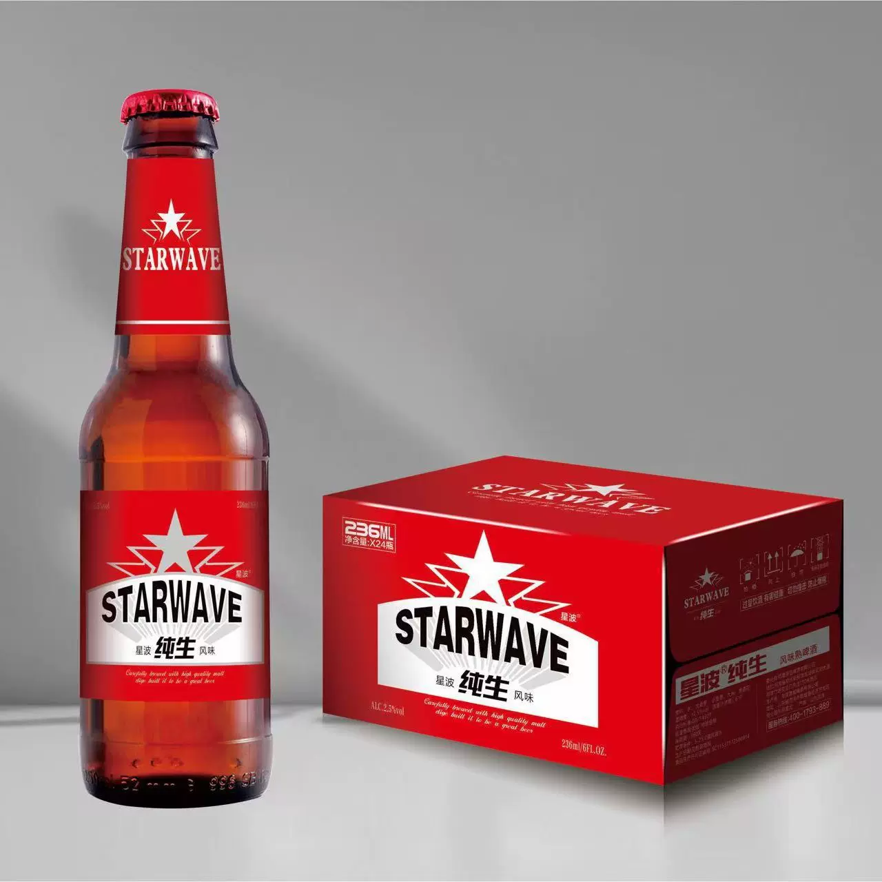 星波纯生风味啤酒236ml*24瓶整箱小瓶啤酒 酒吧KTV酒馆 量大价优