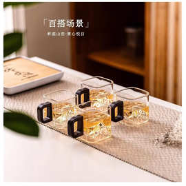 高硼硅玻璃茶杯观山玻璃杯主人杯小单杯喝茶水杯品茗杯子木把方杯