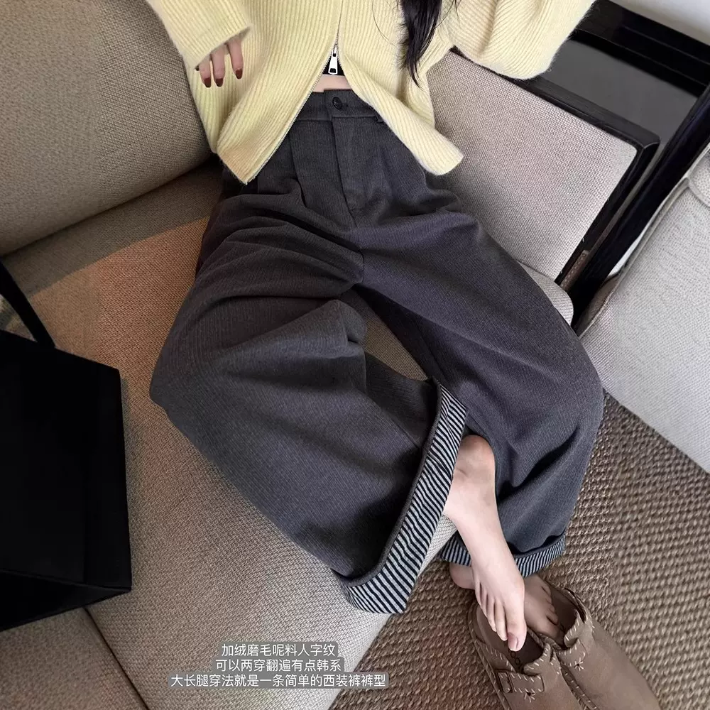 韩系chic人字纹西装版阔腿裤条纹翻边随意调调加厚呢料直筒休闲裤