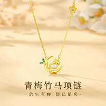 s925���y��÷���R��Ů���¿�r���p�������ɐ���Ů���͌����Ʒ
