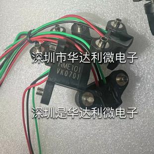 HME101 ����Ч��ʽ�~Ƭ������ �Դ늉�24V ԭ�b �F؛