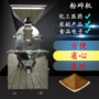自动不锈钢玉米粒粉碎机