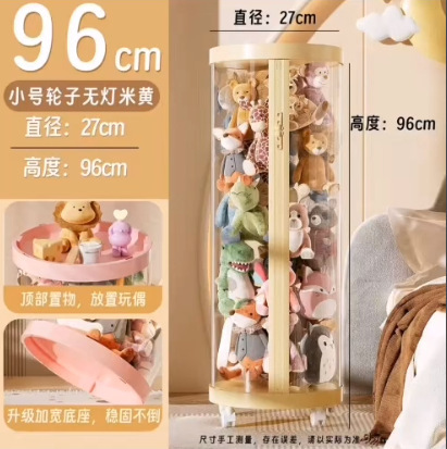 大容量収納バケツ人形ぬいぐるみジッパー人形人形透明家庭用収納高価値アマゾン|undefined