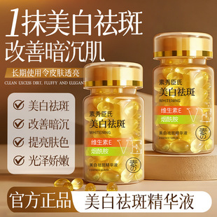 ���㳼��VE������߾��AҺ�z�Ҹ��ư����������w���w�̝��aˮ���w