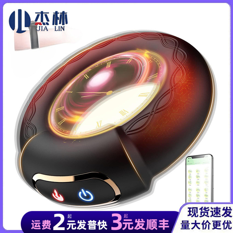 男用穿戴发热震动环APP按摩10频双马达加热锁精环锻炼硅胶环夫妻