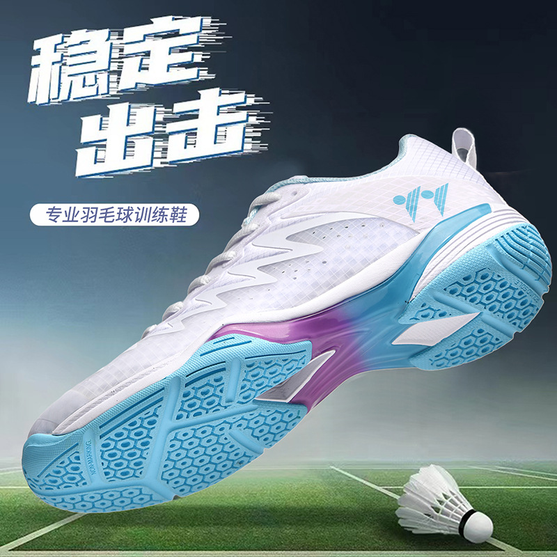 Nuevo transfronterizo primavera y verano zapatos deportivos al aire libre para hombres y mujeres zapatos de bádminton zapatos de tenis de moda zapatos deportivos de pareja