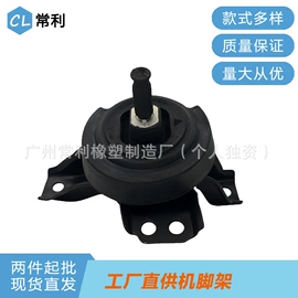 减震系统;其他发动系统