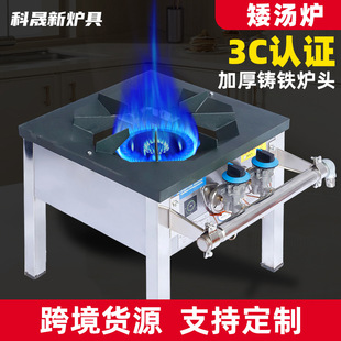 �羳Һ�����ͻ���̨ʽ�͜��ͻ�t���P䓹��ܼӺ����Һ����ȼ����
