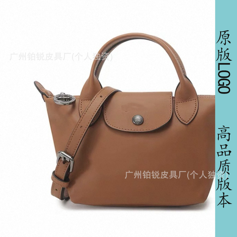 꼬냑 색상 + 선물 상자 선물 가방