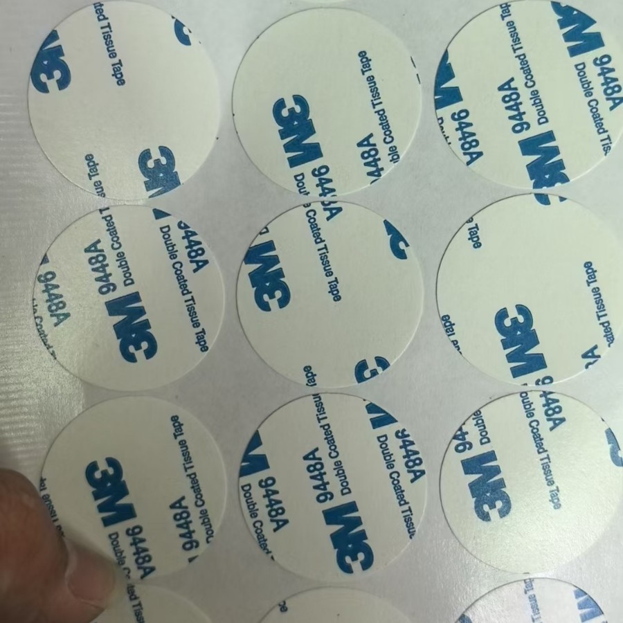 9448A双面胶可冲型强粘双面胶