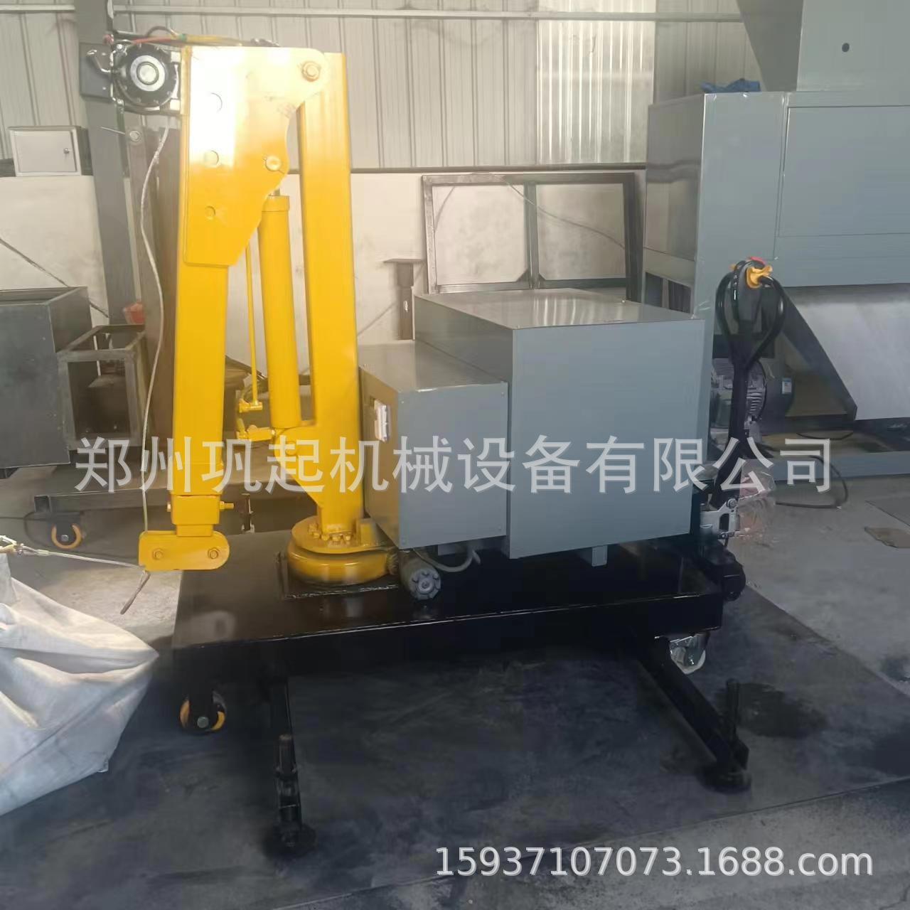 移动液压吊臂单臂吊机模具吊装小吊车巩起厂家车间用小型移动吊车