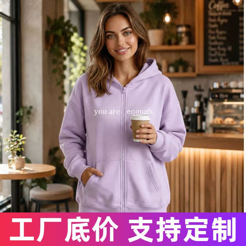 Cross-border Amazon European and American loose-fitting zip-up hooded sweatshirt with letter print, fleece-lined, long-sleeved casual women's jacket Cross-border Amazon European and American loose-fitting zip-up hooded sweatshirt with letter print, fleece-lined, long-sleeved casual women's jacket