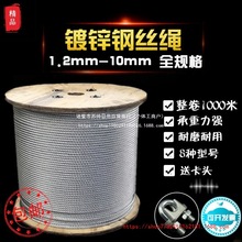 \䓽zK1.2345678910mmȫK̶K