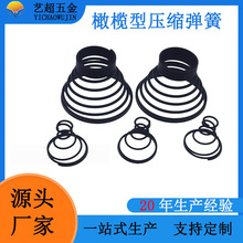 �|ݸ�S�Ҽӹ�����������ɉ������s���ɟ��N��ߏ��ɓu�^���Џ���