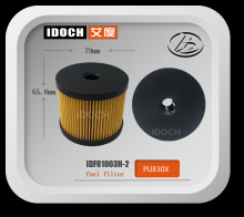 PU830X͞V FUEL FILTER