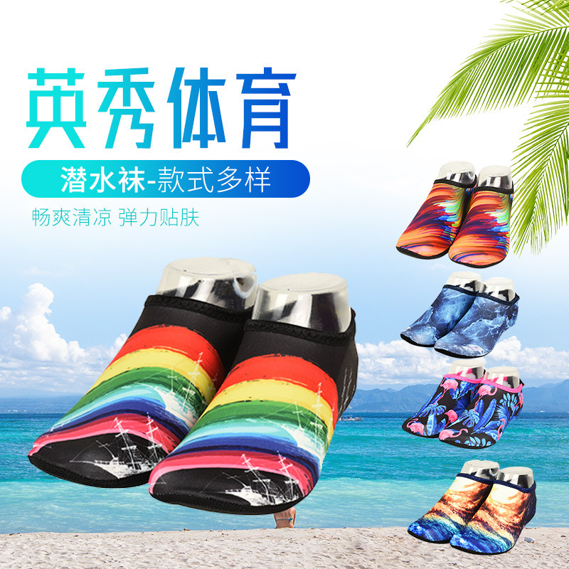 Adult diving socks snorkeling socks beach shoes water shoes swimming shoes swimming water products foot protection