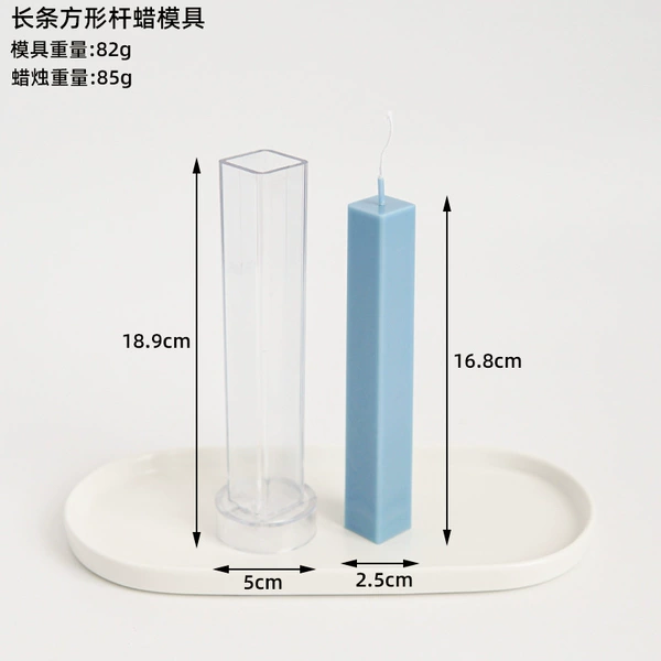 Long strip square rod wax mold