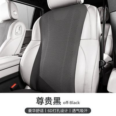 High-End, Ventilated, Cool and Breathable, Summer — Seat cushion, seat cover - noble-black-punched-breathable-and-fully-edged-single-backrest