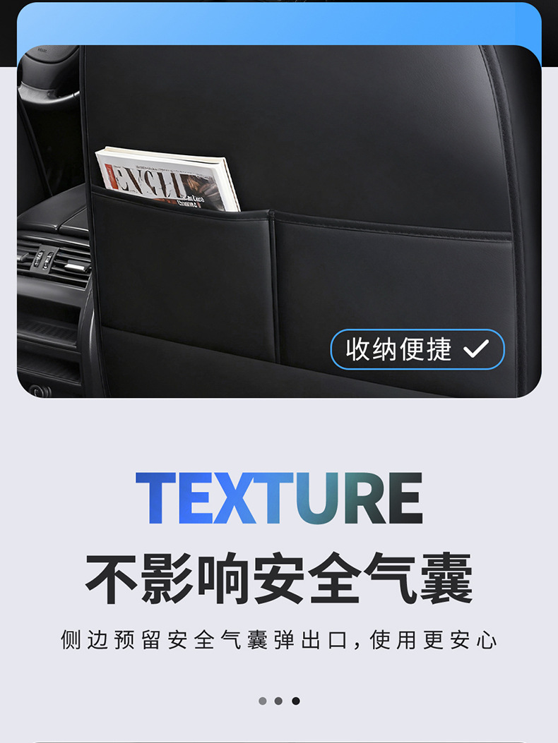 New car seat cushions made of Nappa leather, 8-piece full car seat cover set, universal for all seasons, full-cover leather seat covers