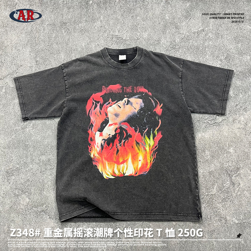 Artie | 2026 Spring/Summer Original Printed Street Heavy Metal Rock Hip-Hop Loose T-Shirt Trendy Brand Men's T-Shirt.