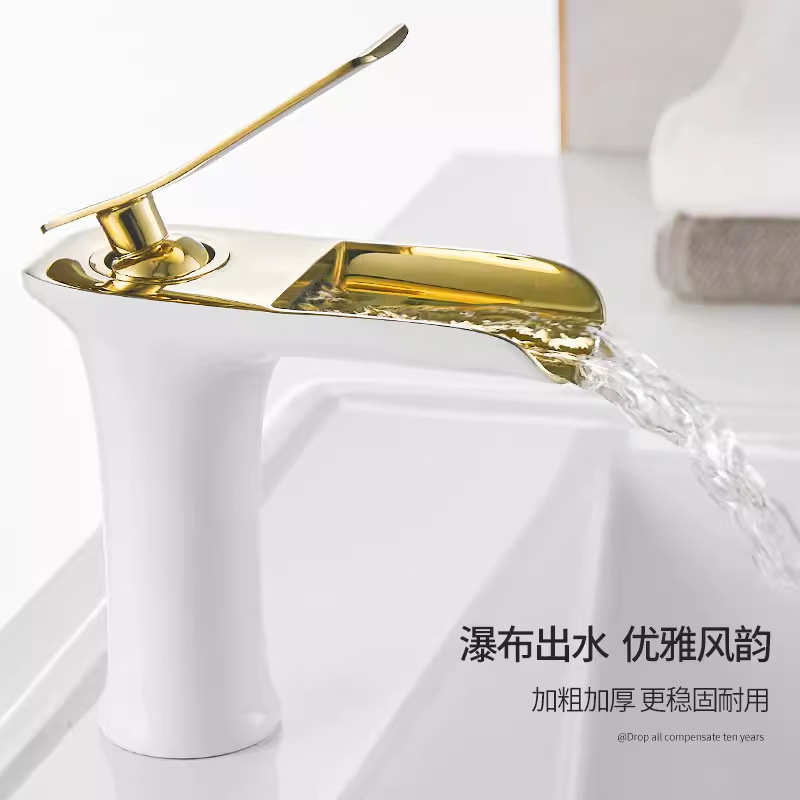 Waterfall All-Copper Hot and Cold Washbasin Faucet Single-Hole Washbasin Faucet Antique-Style Faucet in White Gold Retro Design