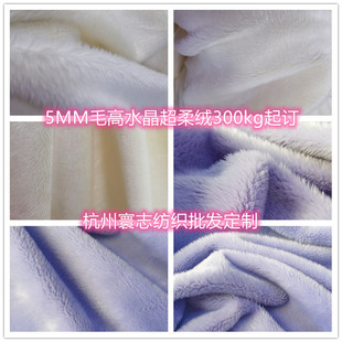 5MM����qˮ�������Lë�q�S�Ҷ��� ����ﲼ����5���׳���C�Ⲽ